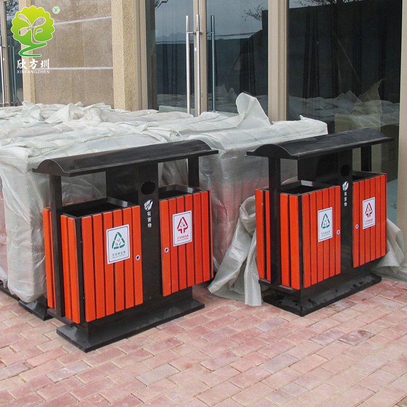 户外防腐木钢制垃圾桶两分类废物回收公园学校市政街道清洁果皮箱