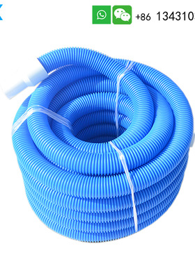 游泳池吸污机软管吸池喉吸尘管吸污管蓝色螺纹自浮管水池清洁工具