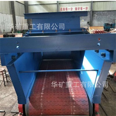 磨损小甲带给煤机 液压缸调节甲带给煤机 GLD3300/7.5甲带给煤机