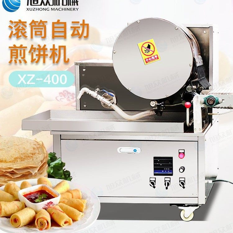 全自动煎饼机商用鸡蛋大葱自动批量生产多功能鸡蛋煎饼机厂家直销