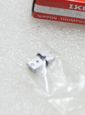 上锁式IKO直线导轨 IKO滚珠滑组 BSP715SL  滑动导轨 BSP1025SL