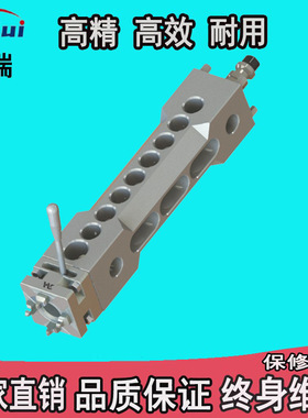 erowa小型56加长精密定位夹具EDM火花机加长延长杆夹具卡盘治具