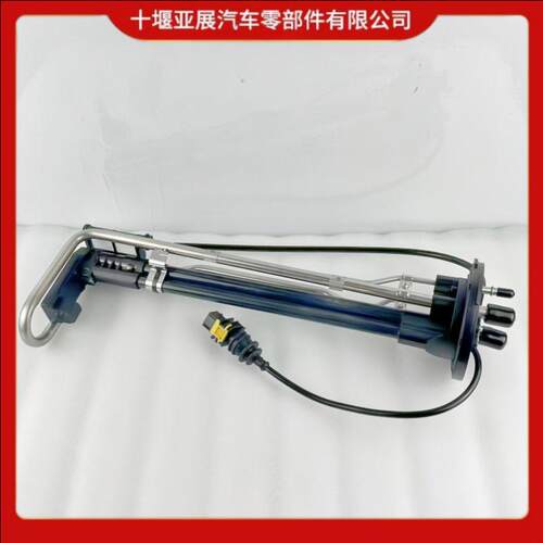 跨境04-31354-001适用于康明斯发动机尿素液位传感器04--004卡车