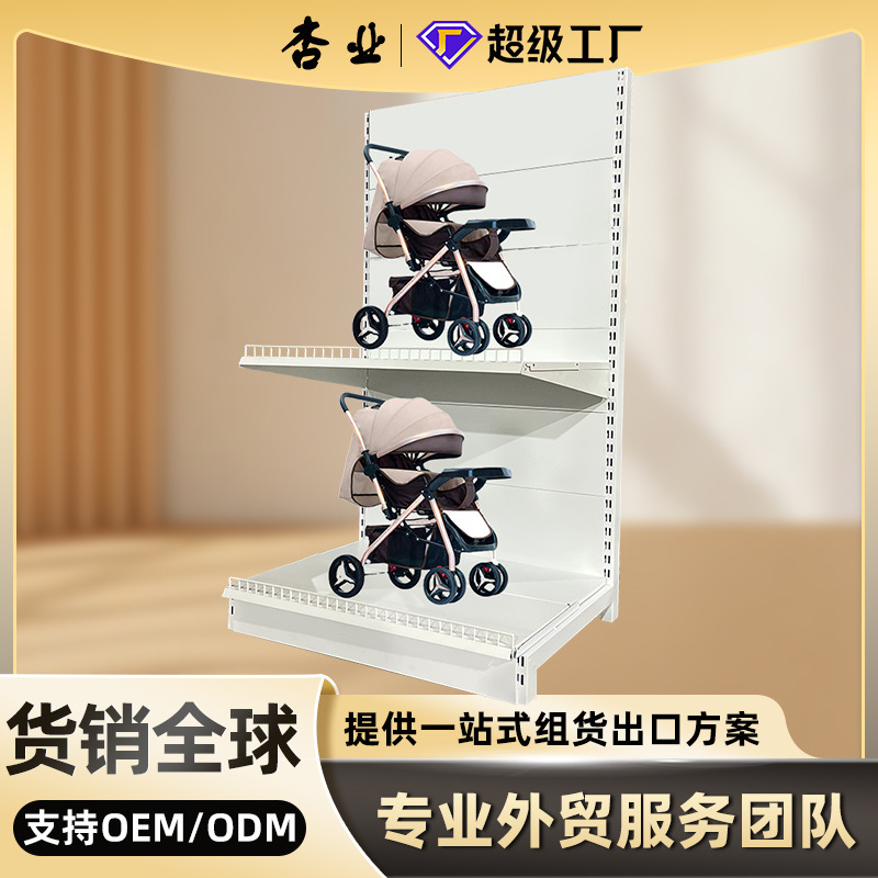 高端母婴店多层白色轮椅展示架加宽商品货架平衡车婴儿车展示架