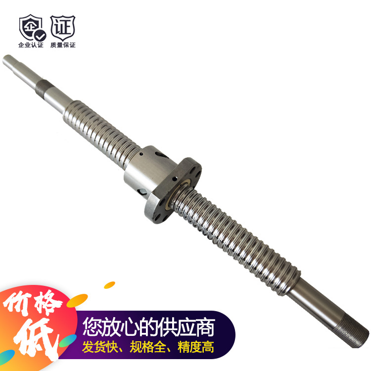 耐磨不锈钢SFT系列2005 2505 2510 3205 3206滚珠丝杆