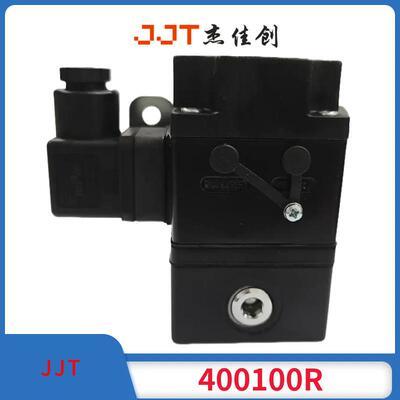 IMI NORGREN 诺冠 电磁阀 400100R