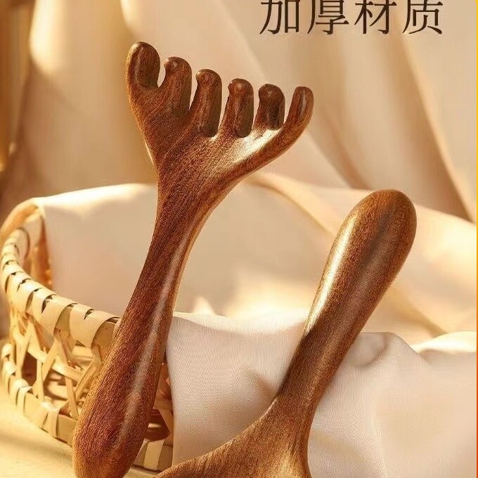 淋巴刮痧经络梳子养生五爪头疗疏通神器头皮按摩天然工具头部