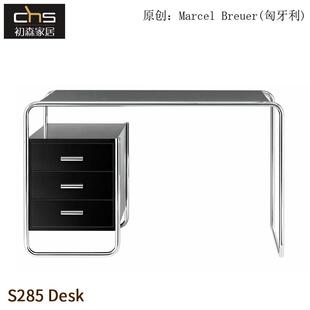 电脑桌 初森S285Desk办公桌书桌现代小户型家用卧室学生长方形台式