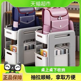 包邮 优勤书包置物架可移动小推车书本收纳架家用放书包桌下滑轮柜