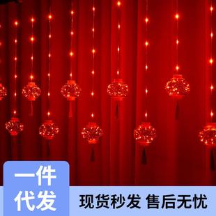 饰彩灯 厂家直供春节新年流苏红灯笼窗帘灯布置家用阳台庭院过年装