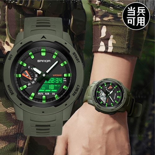 老兵强推款电子手表当兵入伍可用