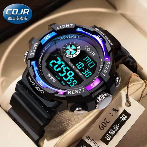 青少年多功能机械电子表防水闹钟