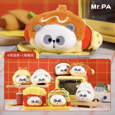 耙老师盲盒可爱零钱包毛绒挂件