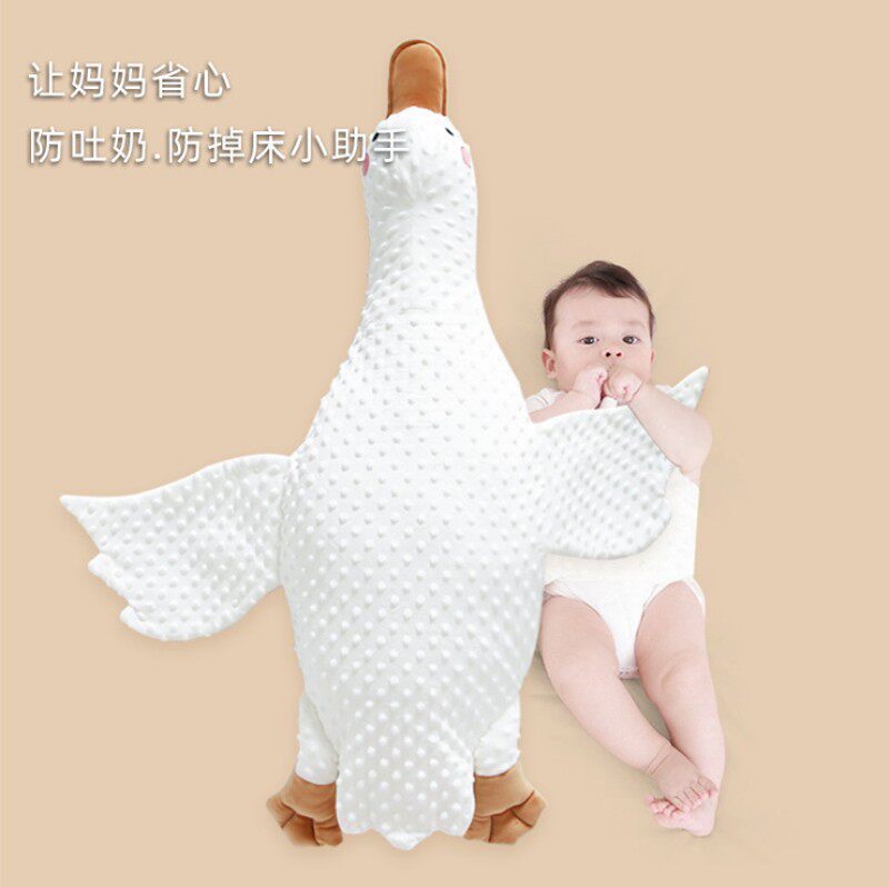 新生婴儿大白鹅趴睡排气枕宝宝睡觉飞机抱枕肠绞痛胀气安抚枕神器