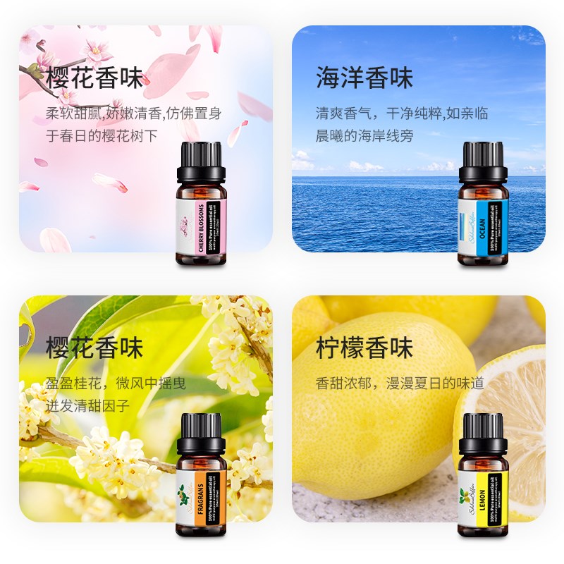 盐灯小夜灯女生卧室睡眠灯床头网红桌面香薰氛围台灯喜马拉雅创意