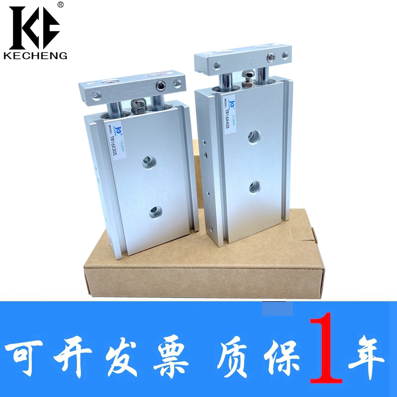 TR气缸TR6X10S 10X20S 16X30S 10X40S 16X25S 10X50S 16X60S X75S