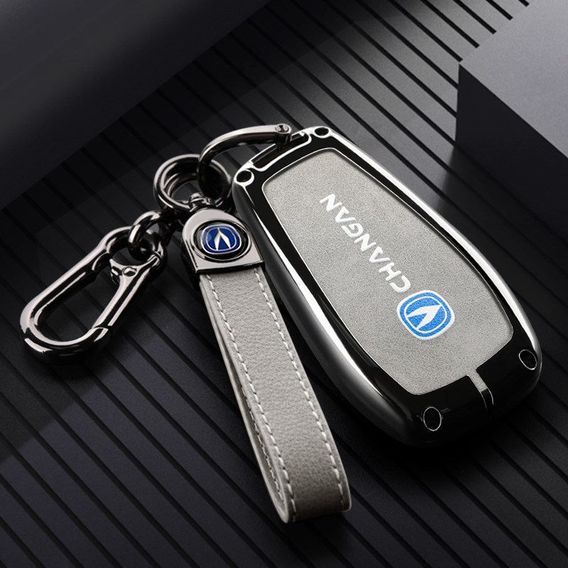 适用2023款长安cs75plus钥匙套三代二代壳扣汽车男女22保护个性