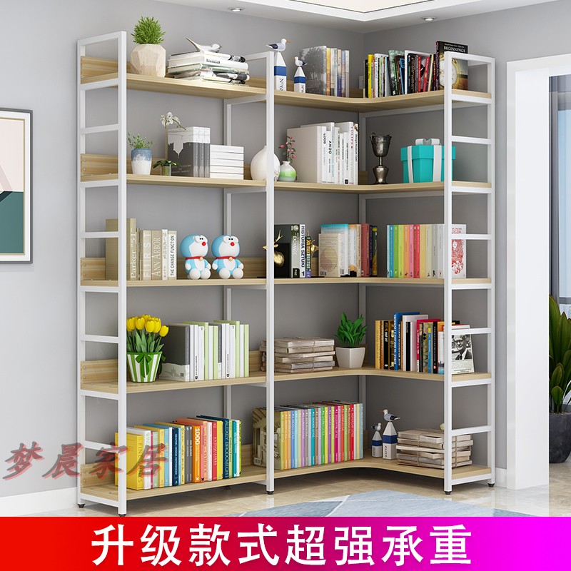 实木转角书架书房拐角书柜客厅墙角L型置物架铁艺多层组合收纳层