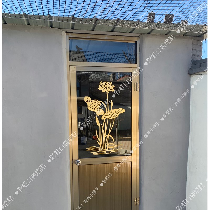 莲花荷花贴纸佛具店瑜伽馆橱窗玻璃门背景墙面卫生间隔断装饰贴画图片