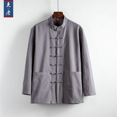 唐装男款中国风男装国潮套装青年民国中山装汉服中式茶服长衫马褂