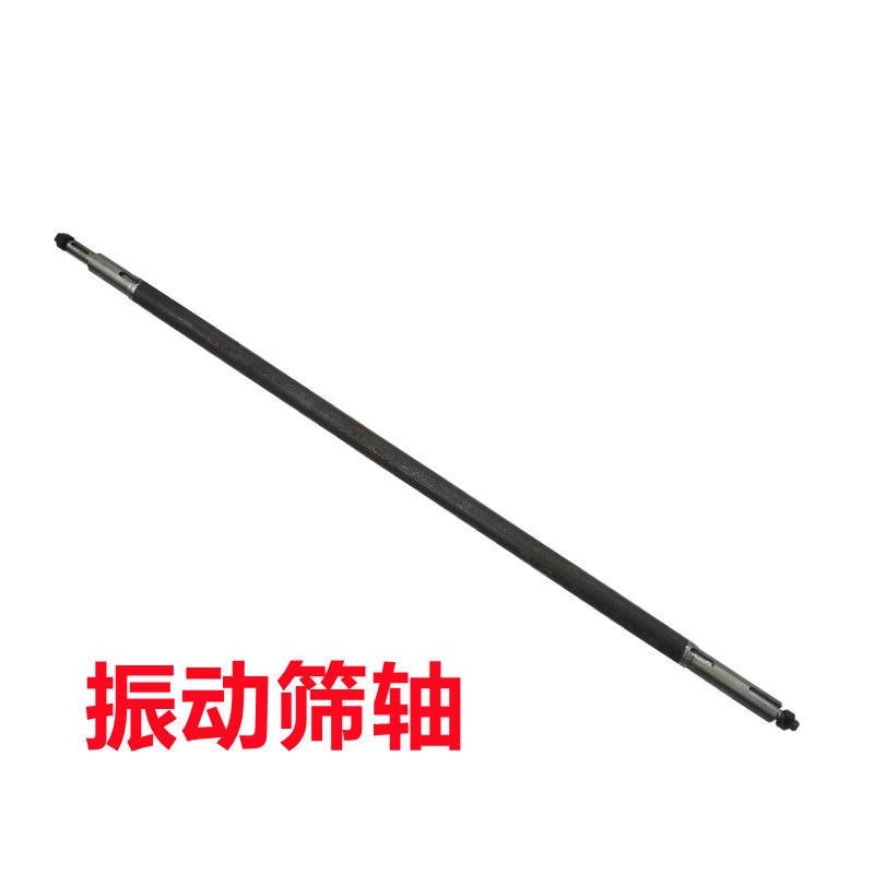 沃得锐龙收割机配件 摇动筛轴 振动筛长轴 沃德全车配件 原厂