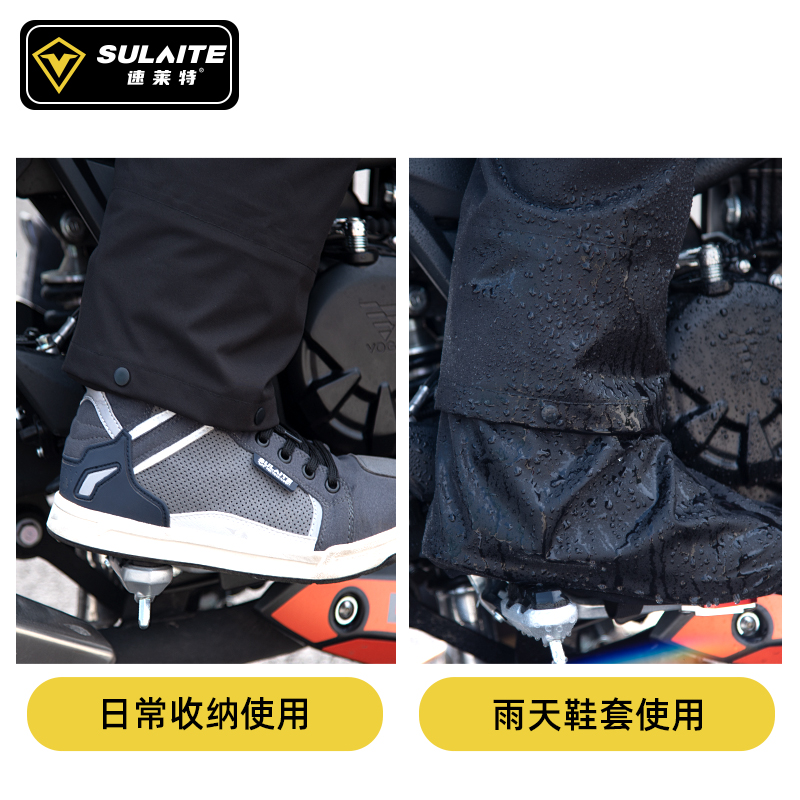摩托车雨衣骑行全身防暴雨分体式套装男机车骑行服电动车防水雨服