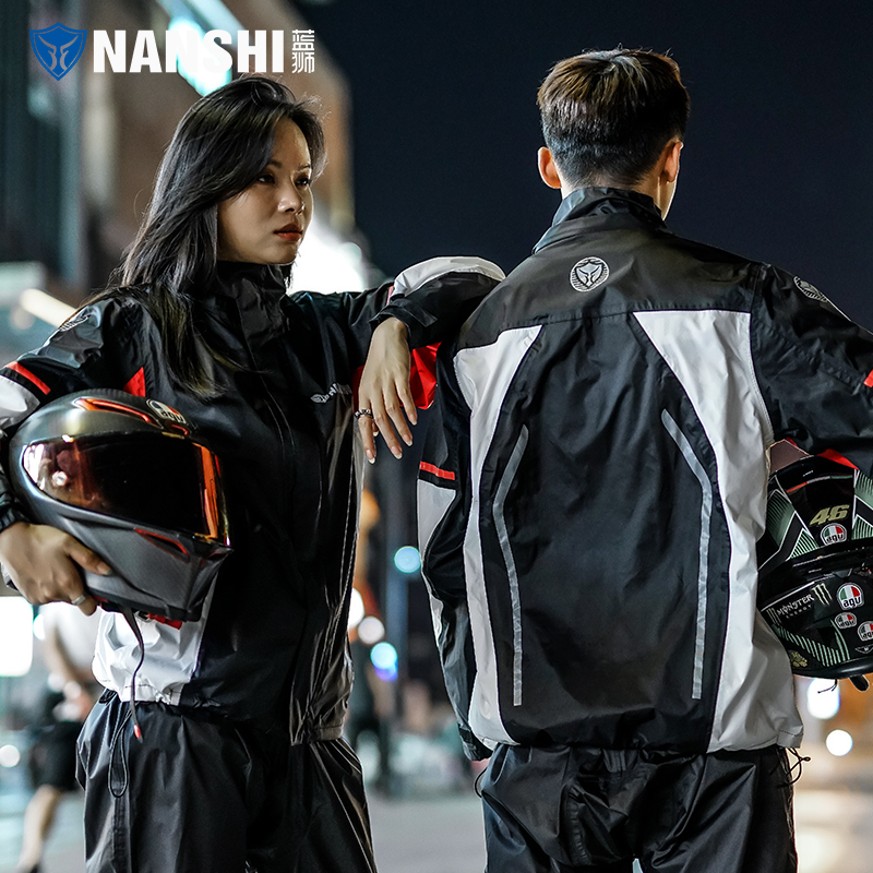 蓝狮雨衣雨裤套装男分体防暴雨摩托机车骑行透气反光舒适雨具雨服