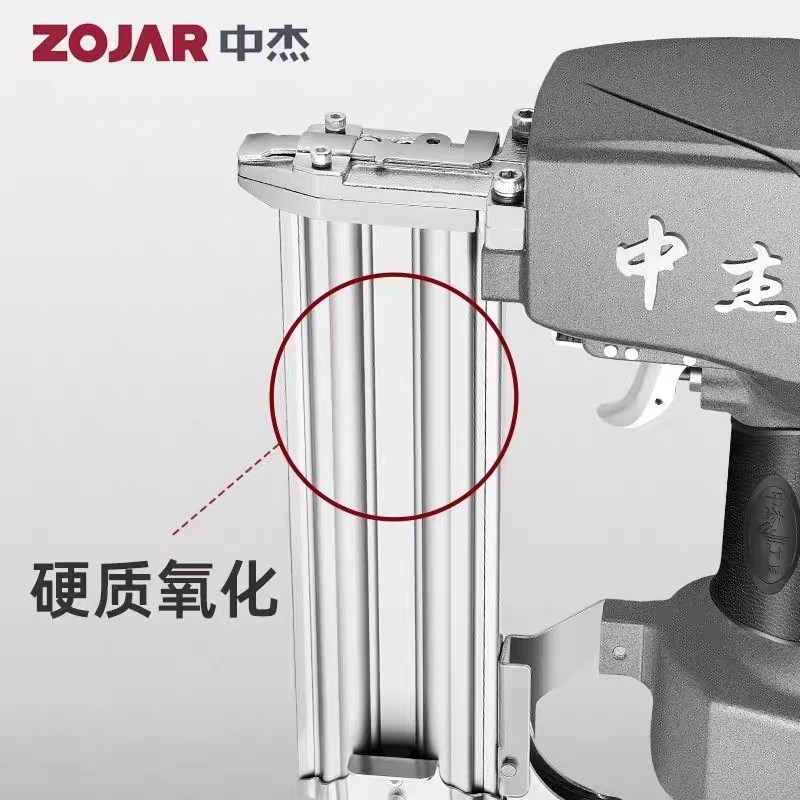 中杰ST64G/C/B气钉枪钢钉枪直钉枪气排枪气动工具木工装修钉枪