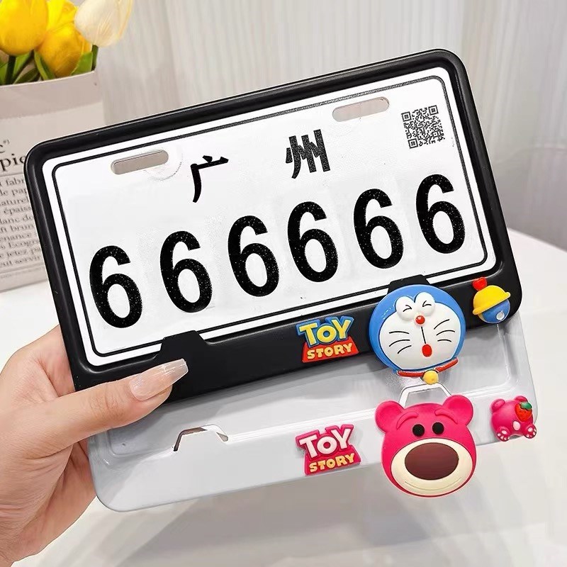 摩托车号码广州深圳框电动车后牌照架框踏板车全封闭式加厚尾牌框