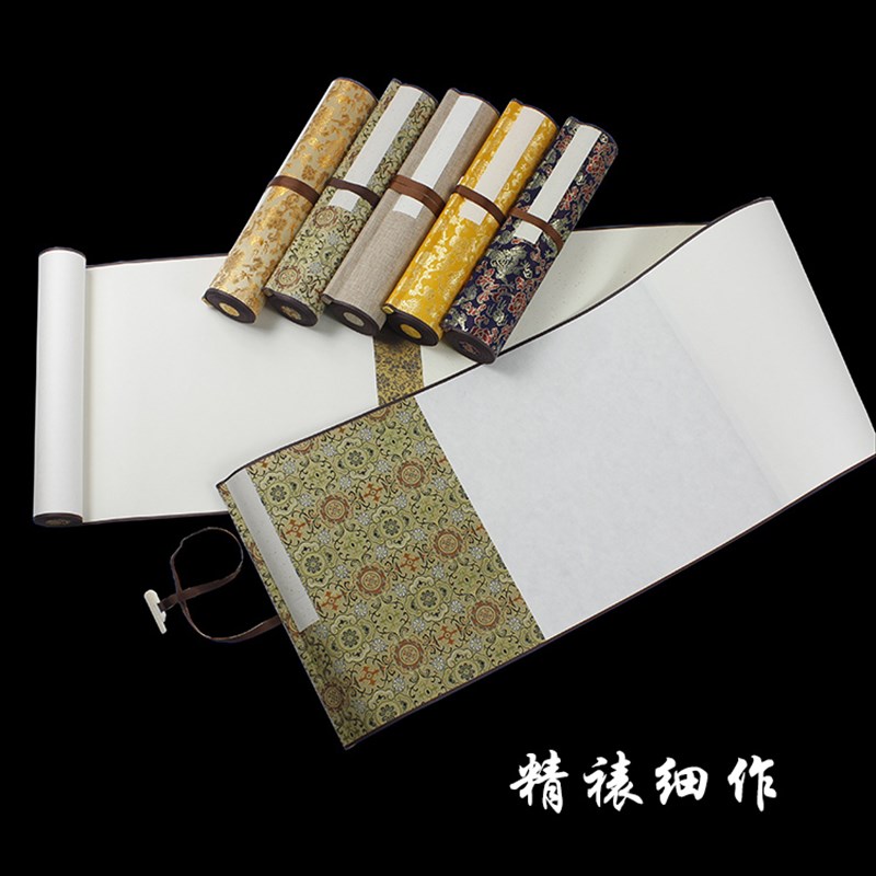 宣纸手卷3米5米10米书法创作国画空白卷轴画轴定制复古长卷送锦盒