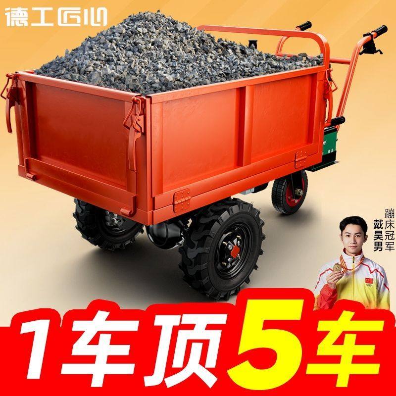 农用三轮车汽油平板三开门手推翻斗车柴油方斗农村四档灰斗车拉货,农机/农具/农膜,农用运输车辆,淘宝优惠券,粉丝福利购,淘宝优惠卷