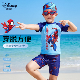 迪士尼儿童游泳衣男童男孩分体游泳衣青少年专业游泳训练泳裤 套装