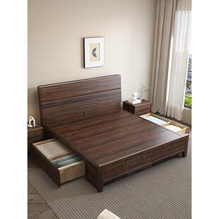 黑胡桃木全实木床2025年新款 1米5家用高箱储物收纳床 适合小房间