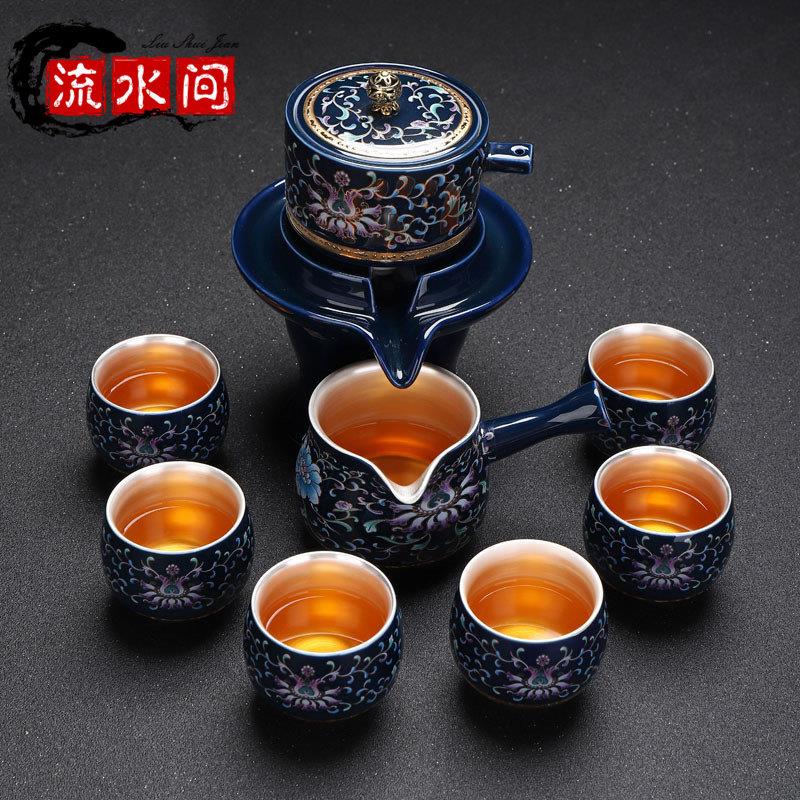 景德镇汝窑鎏银石磨茶具套装旋转出水自动过滤中式家用客厅泡茶茶