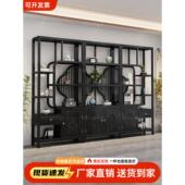 实木薄谷架新中式 多宝阁储物架书架组合办公展示柜展示柜书架