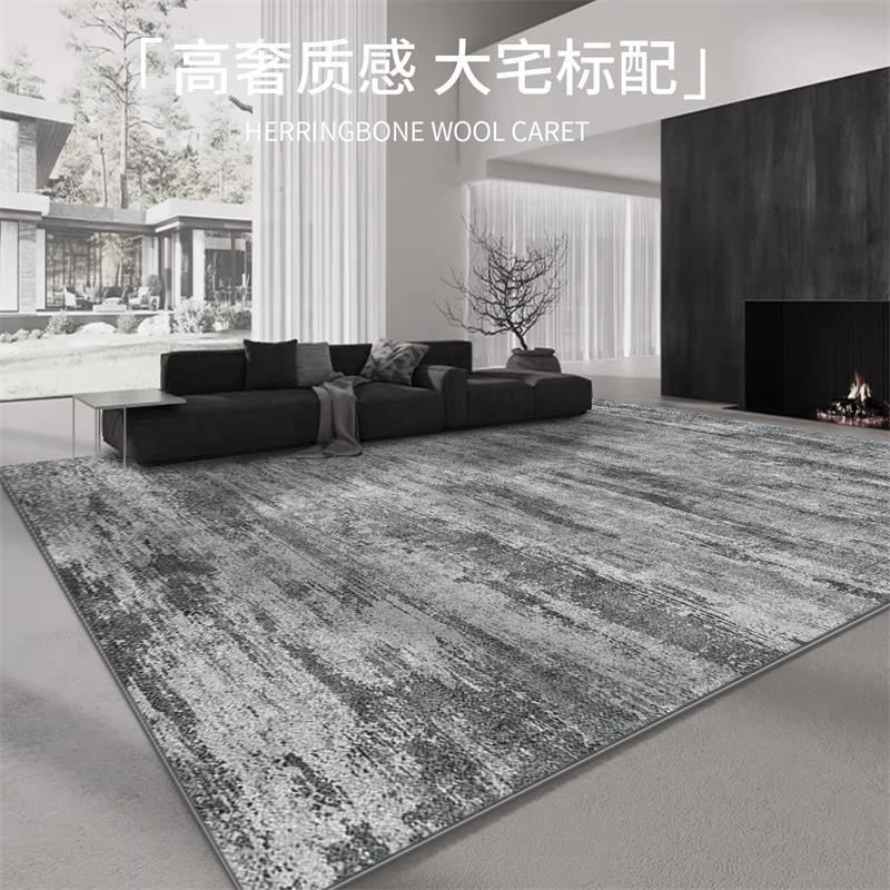 轻奢高级感客厅地毯别墅沙发茶几毯灰色现代极简可定制防水地毯