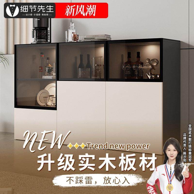 岩板餐边柜家用靠墙现代简约餐厅储物柜意式轻奢沙发边柜茶水柜,住宅家具,餐边柜,淘宝优惠券,粉丝福利购,淘宝优惠卷