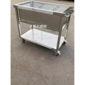 移动不锈钢水槽带平台收纳台洗碗池收残车洗菜池解冻池可移动水槽