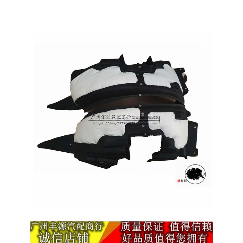 适配17-24款途睿欧新全顺福顺加装前后轮叶子板内衬挡泥板隔音棉