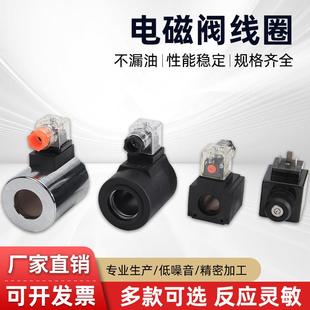 MFZ 37YC54Y 37YC54YCMFZ