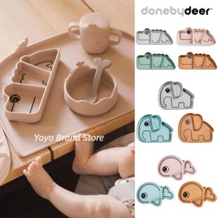 ▲丹麦Donebydeer矽胶吸盘餐盘副食品盘副食品碗 可微波 防摔 耐