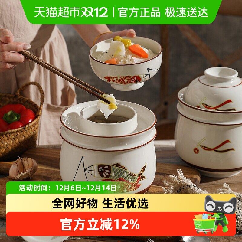 舍里中式鲤鱼陶瓷罐子家用小型四川泡菜坛高颜值密封咸菜罐酸菜缸