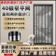 金刚网平网折叠纱门带防盗锁防猫狗防鼠铝合金无轨隐形推拉式 纱门
