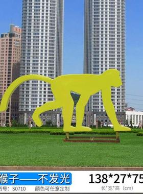 玻璃钢发光动物剪影雕塑抽象猴子长颈鹿户外公园景观摆件广场装饰