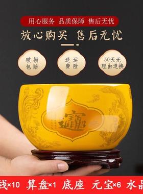 陶瓷聚宝盆摆件招财聚财家用客厅八方来财中式商铺景德镇陶瓷器