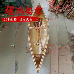 木船观光船装饰渔船模型摆件景观摄影儿童道具两头尖欧式手工木船