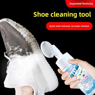 小白鞋清洁剂擦鞋洗鞋神刷球鞋清洗剂去污增白器去黄去氧化专用膏