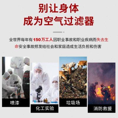 电动长管呼吸器自吸式送风机双人四人便携式空气呼吸器防毒面罩