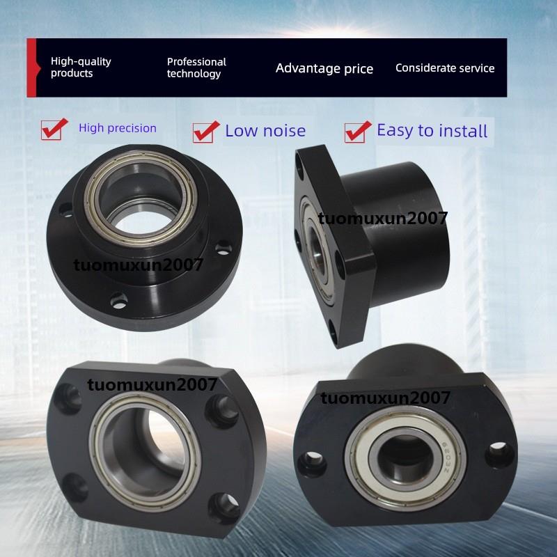 双轴承无扣环圆法兰型轴承座BGRC6806 6906 6006 6206ZZ-50 35 40