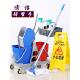 东方清洁车挤水车挤水桶洗拖布桶洗拖布桶手挤水挤水清洗小车